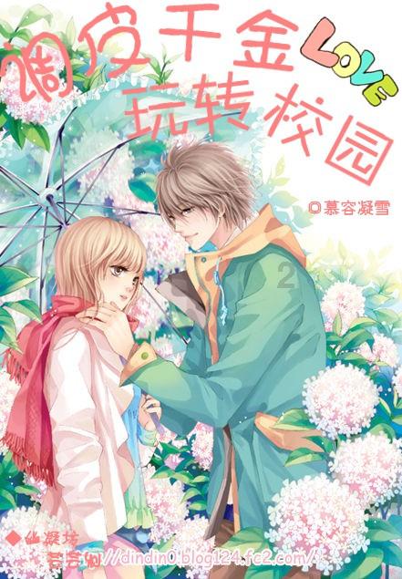 球球大作战下载最新版